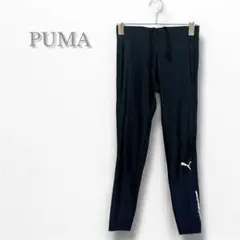 PUMA プーマ　レギンス　スパッツ　ウエストゴム　黒　ブラック　M