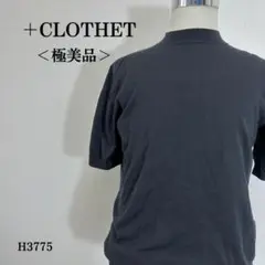【極美品】クロスクローゼット スピンプラチナムモックネックニットTシャツ　黒　3