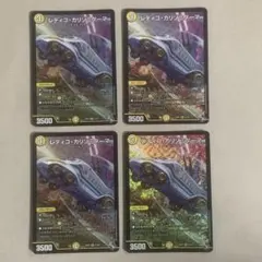 Item thumbnail for item 7d7ff64e-bd5a-42aa-ad23-5e5d05a797d2