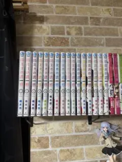 2.5次元の誘惑　14.15欠品