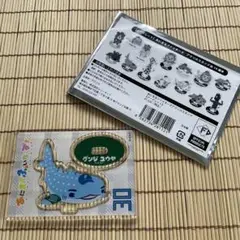 あにまるファイターズ　郡司裕也　アクリルスタンド