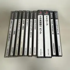 Play station 10本セット