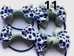 Item thumbnail for item 549ccf88-1a6b-483e-a409-200e2705c4a5