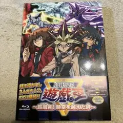 Item thumbnail for item 9ce0d204-7643-4dc0-b809-148c9902272d