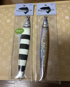 ナマラジグ　マスラッシュ　まとめ売り EzoHachi】”NaMaRaJig 問屋さん限定カラー”& “羅臼沖サクラマス