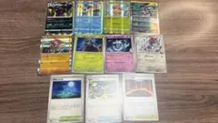 ポケカ
