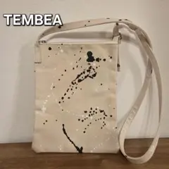 Item thumbnail for item dfb2e8d1-f158-4455-8c41-bb7a99e48b6a