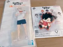 一番くじ ハイキュー!! ～全国への道～　E賞、H賞まとめ売り
