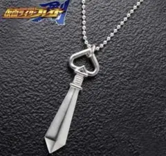 仮面ライダー　ブレイド　ネックレス