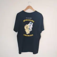 んぽちゃむ　Tシャツ　しまむら　LL