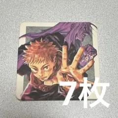 呪術廻戦　夏コミ　コースター　特典　虎杖