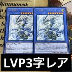 2025年最新】粛声 プレイマットの人気アイテム - メルカリ