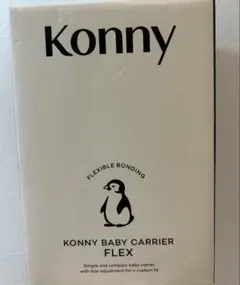 コニーフレックス　XS〜XL ベージュ