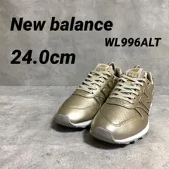 【美品】New balance WL996ALT 24.0cm