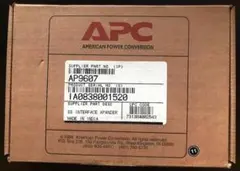 AP9607 / 2ポートUPSインターフェースエクスパンダー(RS-232C)