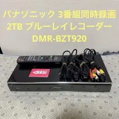 Item thumbnail for item f3de8592-7b52-4391-a323-47daeefaa1ac