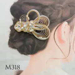 Item thumbnail for item 6f585aec-d03b-4131-997f-d210c6b68e65