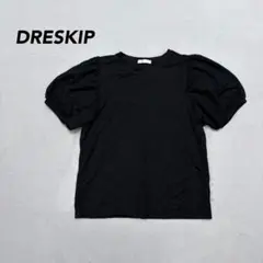 【ドレスキップ】バルーンスリーブTシャツ ブラウス　トップス　ブラック　春夏