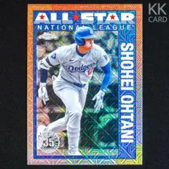 2025 Topps Series 2 大谷翔平 90ASC リフラクターカード