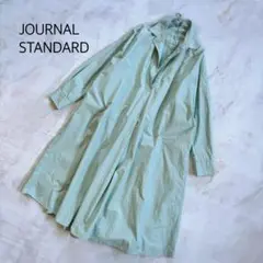 Item thumbnail for item 91310f4c-7f26-4909-87f3-7407cad388a6