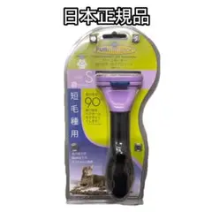 Item thumbnail for item 737d9058-5bc1-458e-b2a2-3d851e73bca8