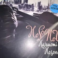 LP 細野晴臣 HoSoNoVa My03MDIxLmpwZWc.jpeg