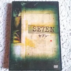 ❣️【42】#セブン('95米)* #日本語吹替え付き#ブラッドピッド他DVD