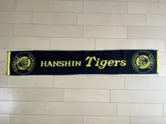 HANSIN Tigers 応援マフラータオル ジェット風船、不織布マスク3枚付