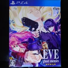 PS4☆EVE ghost enemies 初回限定版 イブ イヴ Amazon.co.jp: EVE ghost enemies 初回限定版 【同梱物
