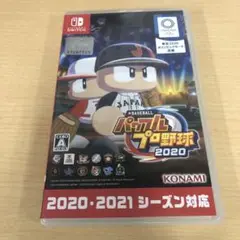 864.Switch eBASEBALLパワフルプロ野球・2020
