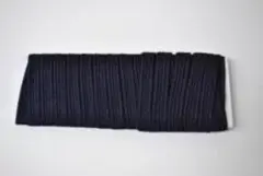 Item thumbnail for item 0a359816-3351-4876-a712-f701f2e352d5