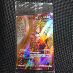 ドラゴンボール ミラバト スーパーサイヤ人3 孫悟空キャンペーンカード未開封品