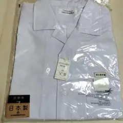 COLLEGE ACE スクールシャツ LL 白 日本製　倉敷発　男性用半袖