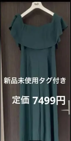 H&M オールインワン　新品未使用タグ付き　グリーン　オフショルダー　38