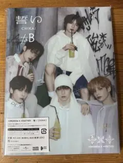 誓い CHIKAI toB weverse限定
