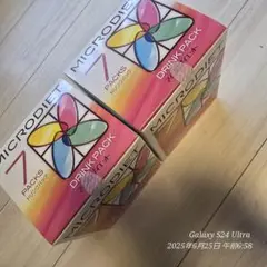 未開封マイクロダイエットドリンクコーヒー9袋セット 未開封マイクロダイエットドリンクコーヒー9袋セット 楽天市場
