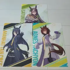 ウマ娘 クリアファイル セブンイレブン限定
