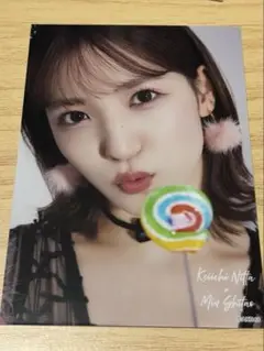 Item thumbnail for item dd7acc8c-e407-4316-9a29-71f107518efb