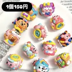 ハイクオリティペイントビーズ⭐︎カスタムボールペン◎