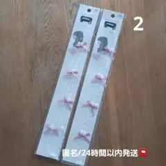 Item thumbnail for item 729dbb5c-a2db-4cdb-88dc-a13b3abb82f8