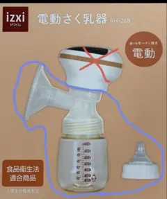 Item thumbnail for item 12e16b17-8579-4754-9eb4-3a871a71ad4f