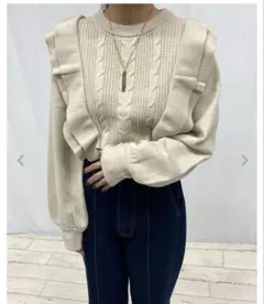 INGNI ケーブルフリルニット M ウスベージュ