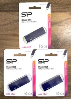 USBメモリー16GB シリコンパワーUSB3.0スライド式(紺)【3個セット】