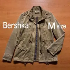 Item thumbnail for item cc8c3545-64a1-4487-8af4-9d0562e38418