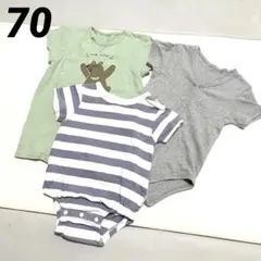 ロンパース　3点セット　美品