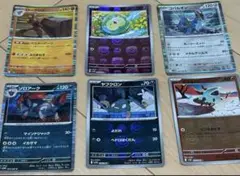ポケモンカードセット おまけつき！