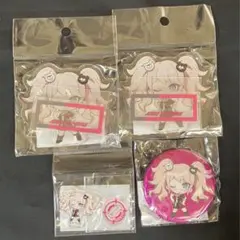 ダンガンロンパ オンラインくじ　江ノ島セット