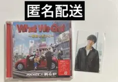What We Got ～奇跡はきみと～/I Know