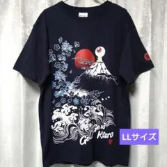 ゲゲゲの鬼太郎 目玉のおやじ 和柄 Tシャツ LLサイズ