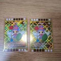 ぐるり森　ぐるりん　2枚セット